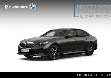 BMW 550, 2026