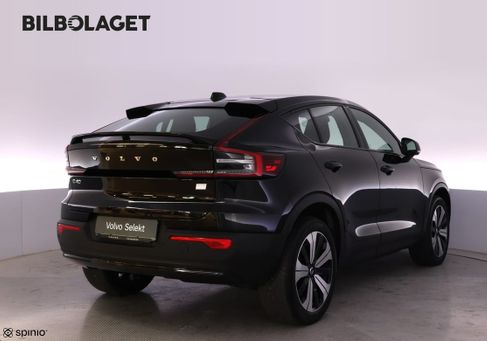 Volvo C40, 2023