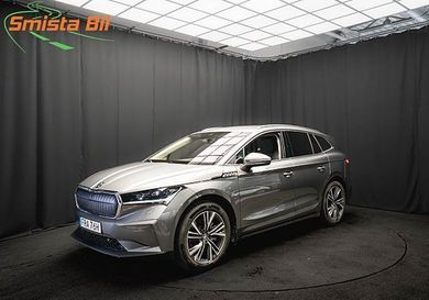 Skoda Enyaq, 2025