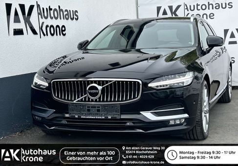 Volvo V90, 2017