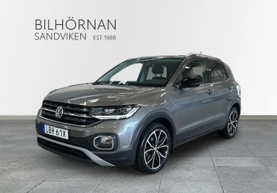 Volkswagen T-Cross, 2020