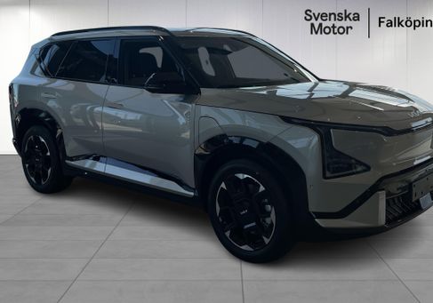 Kia, 2026 3