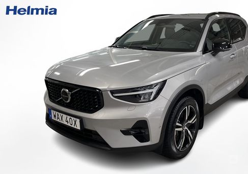 Volvo XC40, 2024