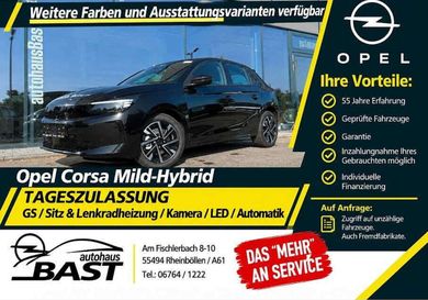 Opel Corsa, 2026