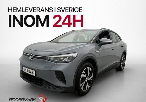 Volkswagen ID.4, 2021