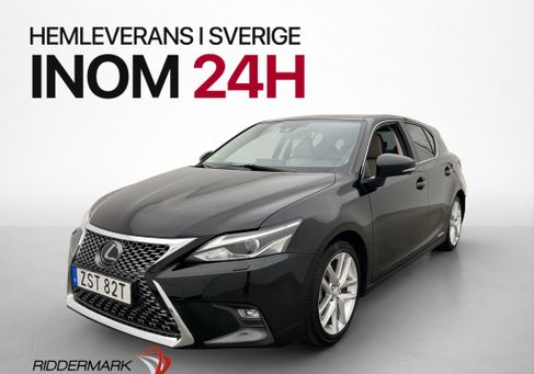 Lexus CT, 2019