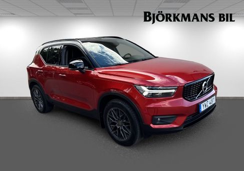 Volvo XC40, 2019 3