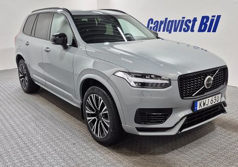 Volvo, 2025 3