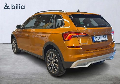 Skoda Kamiq, 2023 2