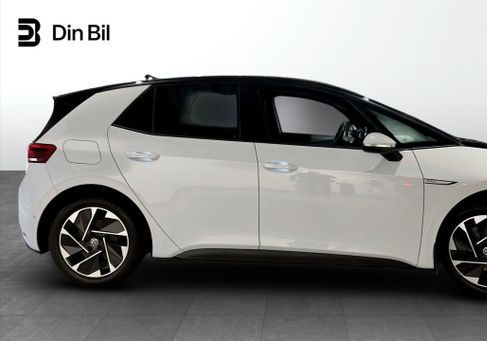 Volkswagen ID.3, 2023