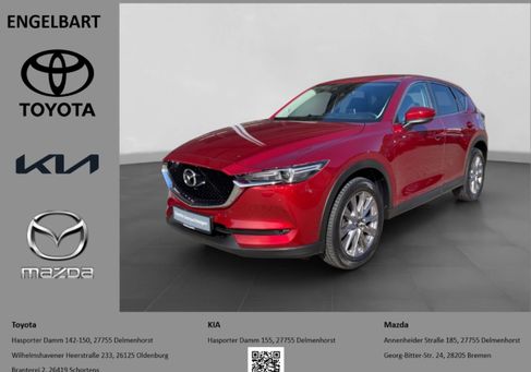 Mazda CX-5, 2019