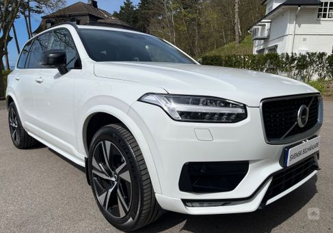 Volvo XC90, 2020