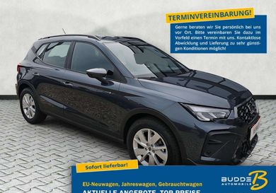 Seat Arona, 2026