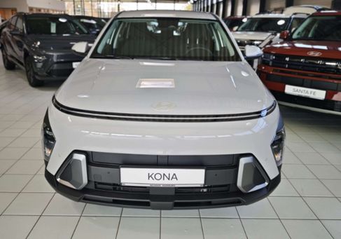 Hyundai Kona, 2026 2
