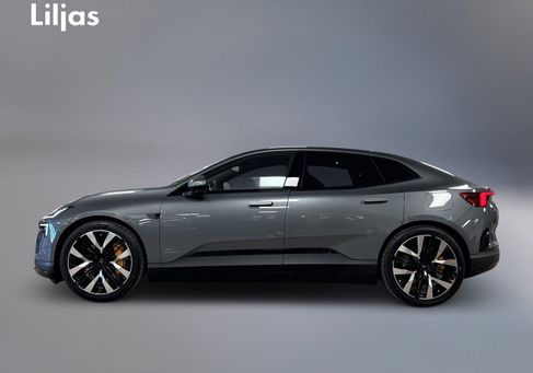 Polestar, 2026