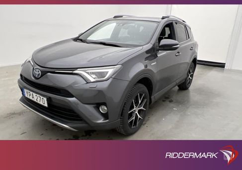 Toyota RAV 4, 2017