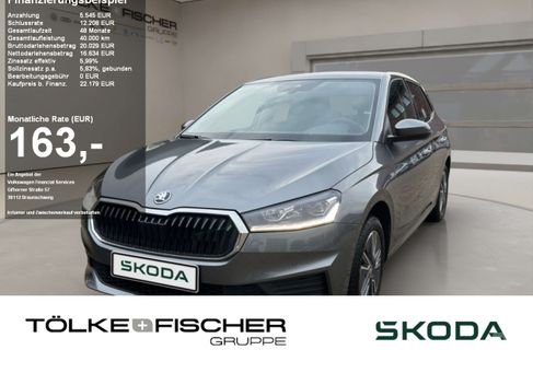 Skoda Fabia, 2023