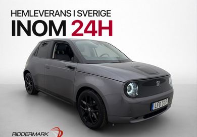 Honda e, 2021