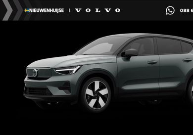 Volvo, 2026