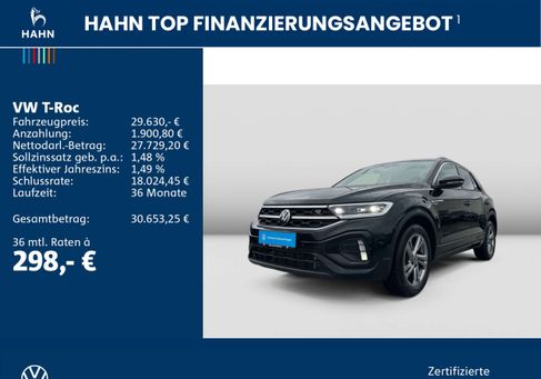 Volkswagen T-Roc, 2025