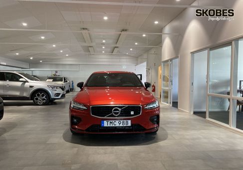 Volvo S60, 2020