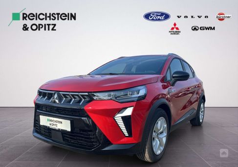 Mitsubishi ASX, 2024