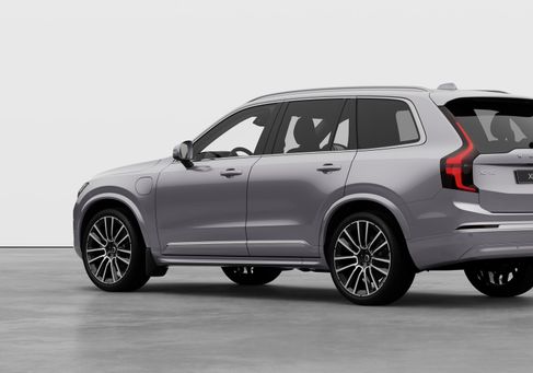 Volvo XC90, 2026