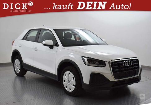 Audi Q2, 2022