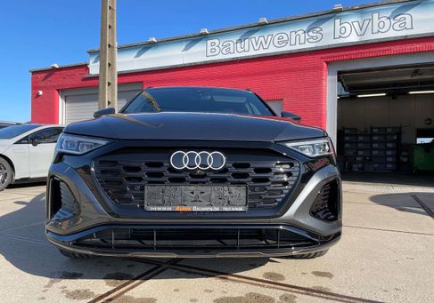 Audi Q8, 2023