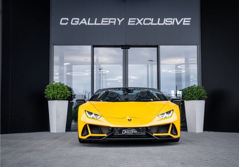 Lamborghini Huracán, 2019