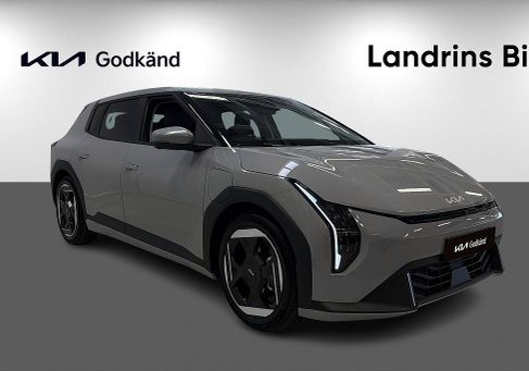 Kia, 2026 3