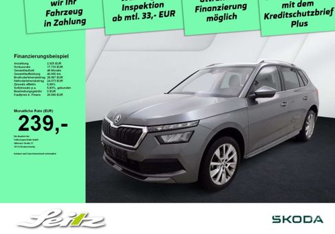 Skoda Kamiq, 2024