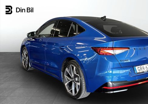 Skoda Enyaq, 2023 3