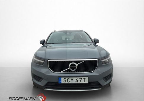 Volvo XC40, 2021