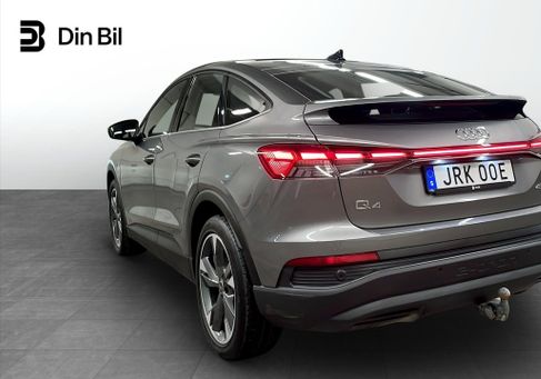 Audi Q4, 2025