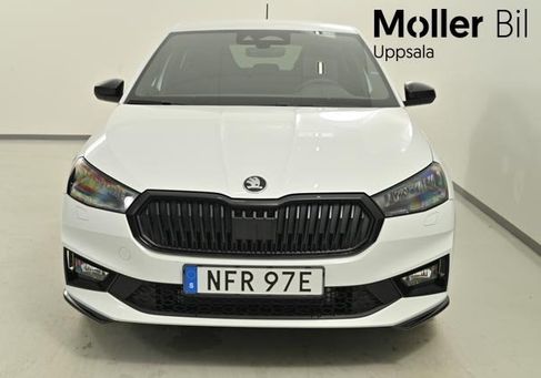 Skoda Fabia, 2027