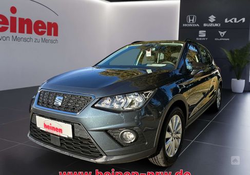 Seat Arona, 2020