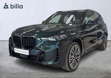 BMW X5, 2026