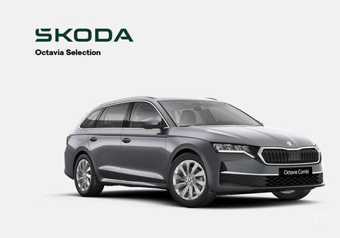 Skoda Octavia, 2025