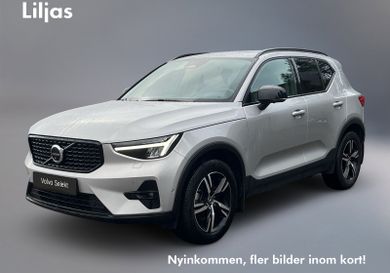 Volvo XC40, 2025
