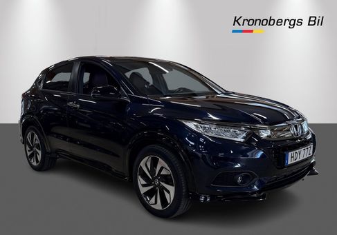 Honda HR-V, 2020 3