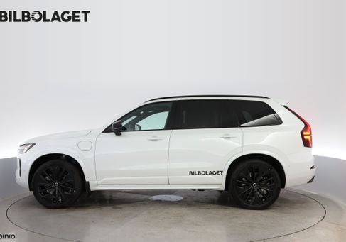 Volvo, 2027 2