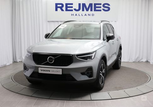 Volvo XC40, 2024