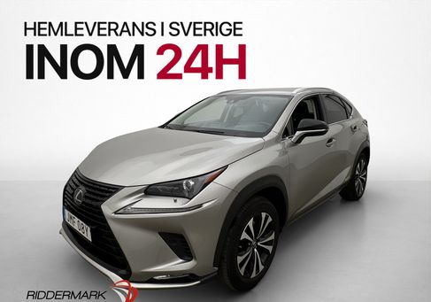 Lexus NX, 2021