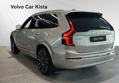 Volvo, 2025 3
