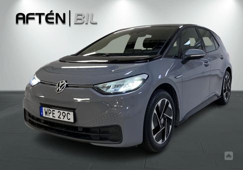 Volkswagen ID.3, 2021