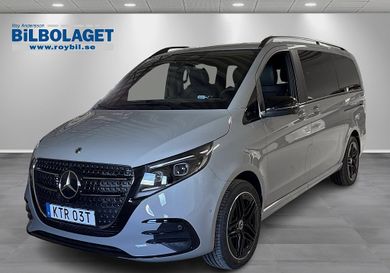 Mercedes-Benz V 300, 2026