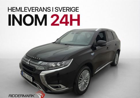 Mitsubishi, 2020