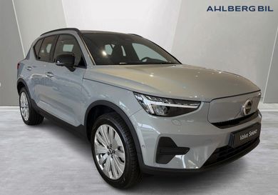 Volvo, 2025