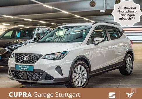 Seat Arona, 2024